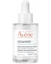 Avène Cicalfate+ Интензивно възстановяващ серум, 30 ml -1