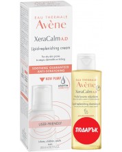 Avène XeraCalm A.D Комплект - Релипидиращ крем и Почистващо олио, 200 + 100 ml (Лимитирано)