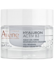 Avène Hyaluron Activ B3 Регенериращ аква гел-крем, 50 ml -1