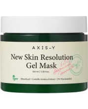 Axis-Y Маска за лице New Skin Resolution, 100 ml