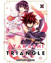 Ayakashi Triangle, Vol. 1 -1