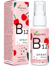 B12 Spray, 500 mcg, 25 ml, Vegavero