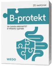 B-Protekt, 20 капсули, Wedo -1