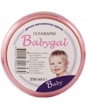 Babygal Детски крем с витамини и ланолин, 250 ml, Galafarm -1