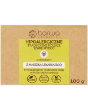 Barwa Hypoallergenic Натурален хипоалергенен сапун с глухарче, 100 g -1