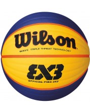 Баскетболна топка Wilson - Fiba 3X3, размер 6