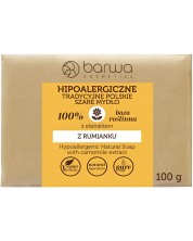 Barwa Hypoallergenic Натурален хипоалергенен сапун с лайка, 100 g -1