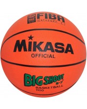 Баскетболна топка Mikasa -1150 FIBA, 580-620g, размер 7