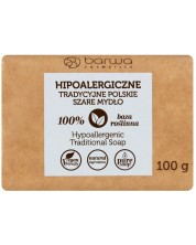 Barwa Hypoallergenic Натурален хипоалергенен сапун за чувствителна кожа, 100 g -1