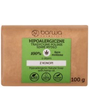 Barwa Hypoallergenic Натурален хипоалергенен сапун с конопено масло, 100 g -1