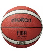 Баскетболна топка Molten - B7G3800, размер 7, кафява -1