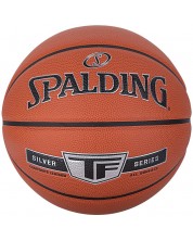 Баскетболна топка SPALDING - TF Silver, размер 7