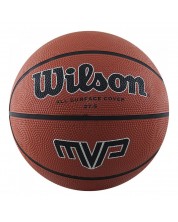 Баскетболна топка Wilson - MVP 275, размер 5, кафява -1