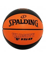 Баскетболна топка SPALDING - Varsity TF 150, размер 5 -1