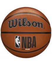 Баскетболна топка Wilson - NBA DRV Plus, размер 7, кафява