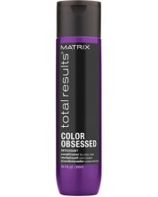 Matrix Color Obsessed Балсам за коса, 300 ml