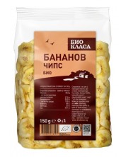 Бананов чипс, 150 g, Био класа -1
