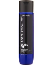 Matrix Brass Off Балсам за коса, 300 ml -1