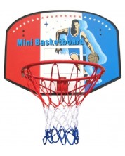 Баскетболно табло с кош Maxima - 80 х 61 cm, детско, дизайн 4 -1