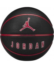 Баскетболна топка Nike - Jordan Playground 2.0, размер 7, черна -1
