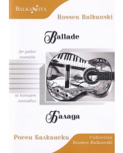Ballade for guitar ensamble / Балада за китарен ансамбъл -1