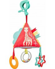 Бебешка играчка Sophie la Girafe - Занимателна Пирамида
