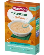 Бебешка паста без глутен Plasmon - Беберизо, 6+м, 300 g -1