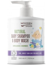 Бебешки натурален шампоан за коса и тяло Wooden Spoon - Organic Herbs, 300 ml -1
