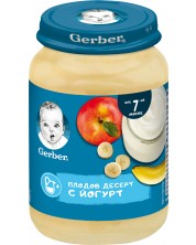 Бебешко пюре Nestle Gerber - Плодов десерт с йогурт, 7 м+, 190 g -1