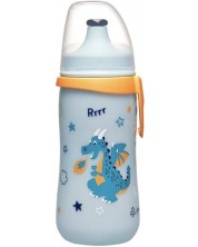 Бебешко шише с клапа NIP - Kids cup, за момчета, 330 ml -1