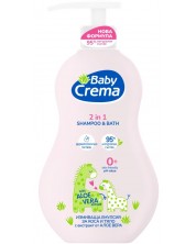 Бебешки гел 2 в 1 Baby crema - Natural, 400 ml, с екстракт от алое вера -1