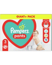 Бебешки пелени гащи - Pampers 3, 86 броя