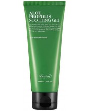 Benton Aloe Успокояващ гел Propolis, 100 ml