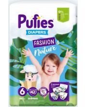 Бебешки пелени Pufies Fashion & Nature 6, 42 броя -1