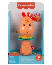 Бебешка играчка с активности Fisher Price - Веселото жирафче -1