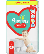 Бебешки пелени гащи Pampers 3, 62 броя