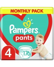Бебешки пелени гащи Pampers 4, 176 броя -1