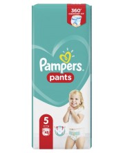 Бебешки пелени гащи - Pampers 5, 48 броя -1
