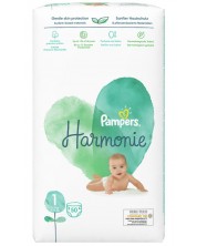 Пелени Pampers - Harmonie 1, 50 броя
