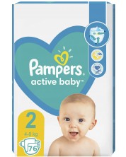 Бебешки пелени Pampers - Active Baby 2, 76 броя
