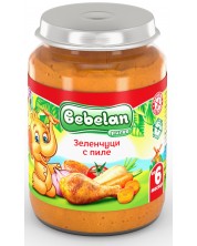 Бебешко ястие Bebelan Puree - Пилешко със зеленчуци, 190 g