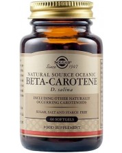 Beta-Carotene, 7 mg, 60 софтгел капсули, Solgar -1