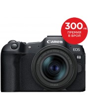 Безогледален фотоапарат Canon - EOS R8, RF 24-50mm, f/4.5-6.3 IS STM -1