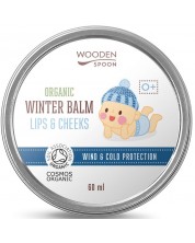 Бебешки зимен балсам за бузи и устни Wooden Spoon, 60 ml -1