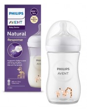 Бебешко шише Philips Avent - Natural Response 3.0, с биберон 1m+, 260 ml, Жираф -1