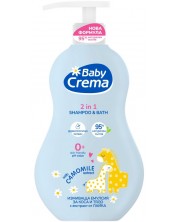 Бебешки гел 2 в 1 Baby crema - Natural, 400 ml, с екстракт от лайка -1