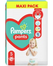 Бебешки пелени гащи Pampers 5, 42 броя -1