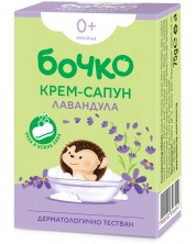 Бебешки крем-сапун Бочко - Лавандула, 75 g -1