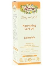 Бебешко масло Bekley Organics - Невен, 100 ml -1