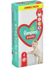 Бебешки пелени гащи Pampers 4, 52 броя -1